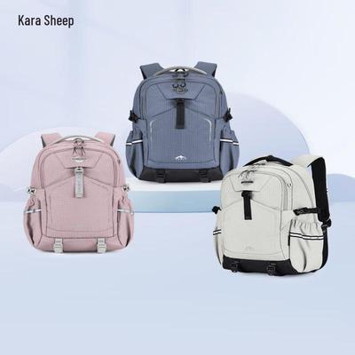 KALA·Y Lightweight School Backpack
