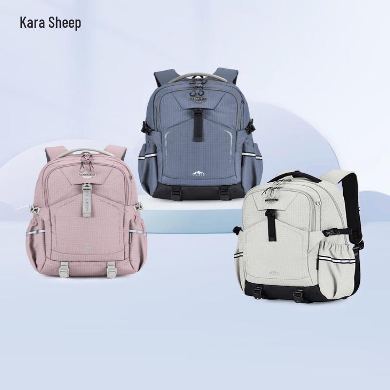 

KALA·Y Lightweight School Backpack M (26L capacity)