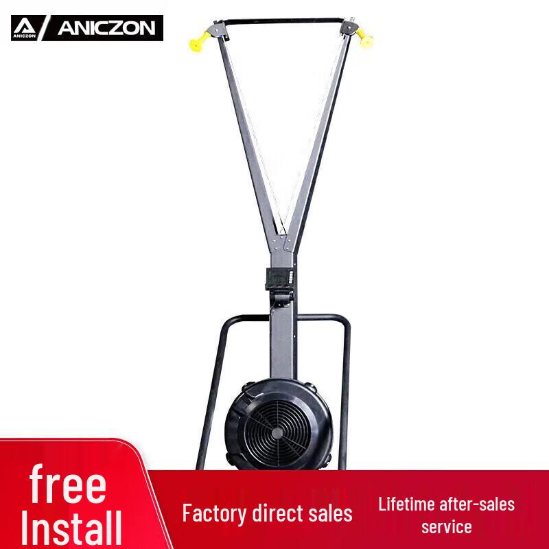Yimai Smart Home Ski & Strength Trainer