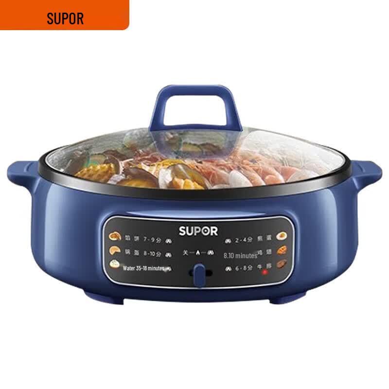 SUPOR Multifunctional Electric Griddle CN plug (adapter included)