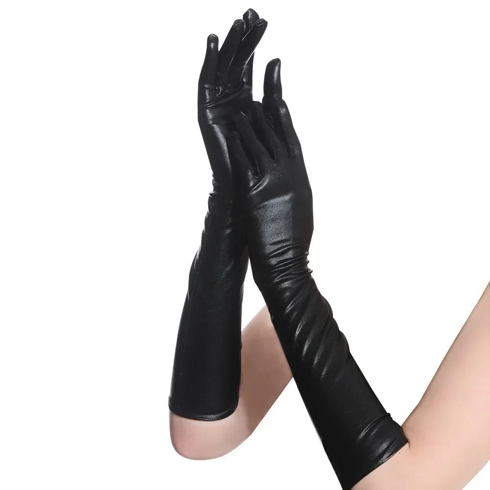 Long Patent Leather Gloves Sexy Coated Gloves Gold Silver Glossy Leather Long Gloves Steel Pole Stage Performance Gloves Y2k