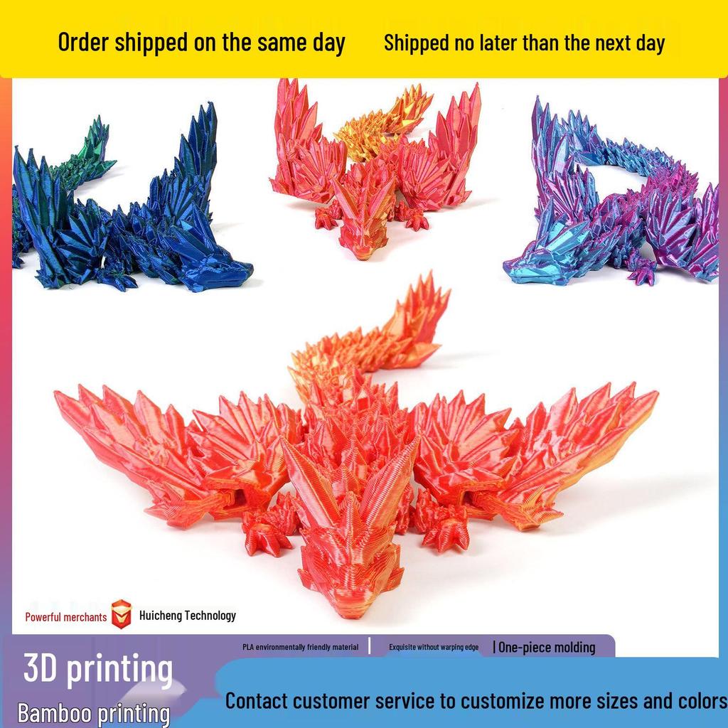 3D Printed Dinosaur Wyvern Figurine with Movable Wings & Joints - Dragon Egg Toy Action Figure