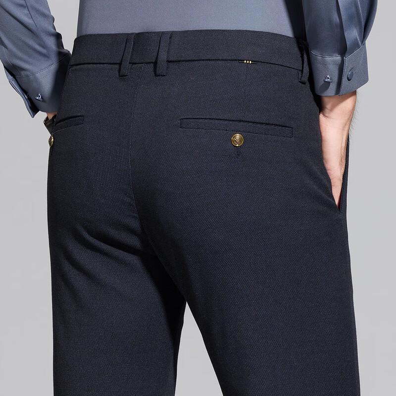 Hodo Men's Wool Blend Business Casual Straight-Leg Pants