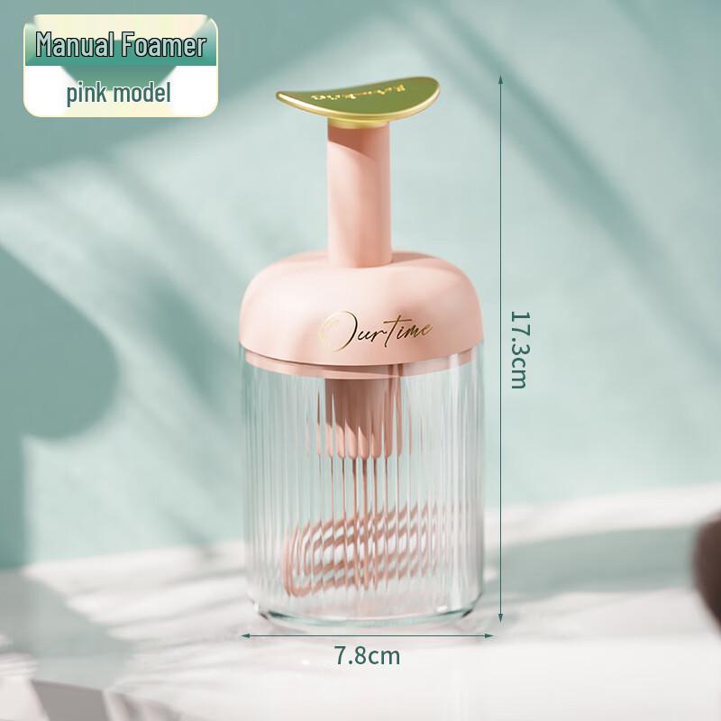 Bence Manual Foaming Device for Cleanser & Shower Gel