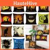 Decorative One-side Printed Halloween Pillow Case For Car Office And Sofa Design