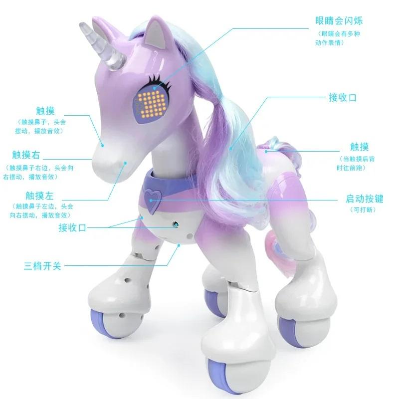 robot dog  electric toys Unicorn toy Electric remote control Unicorn child robot touch induction enlightenment toy