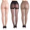 Kave 2 Pairs 20D Women'S Sheer Tights Control Top Pantyhose With Reinforced Toes High Elastic Sexy Black Party Tights