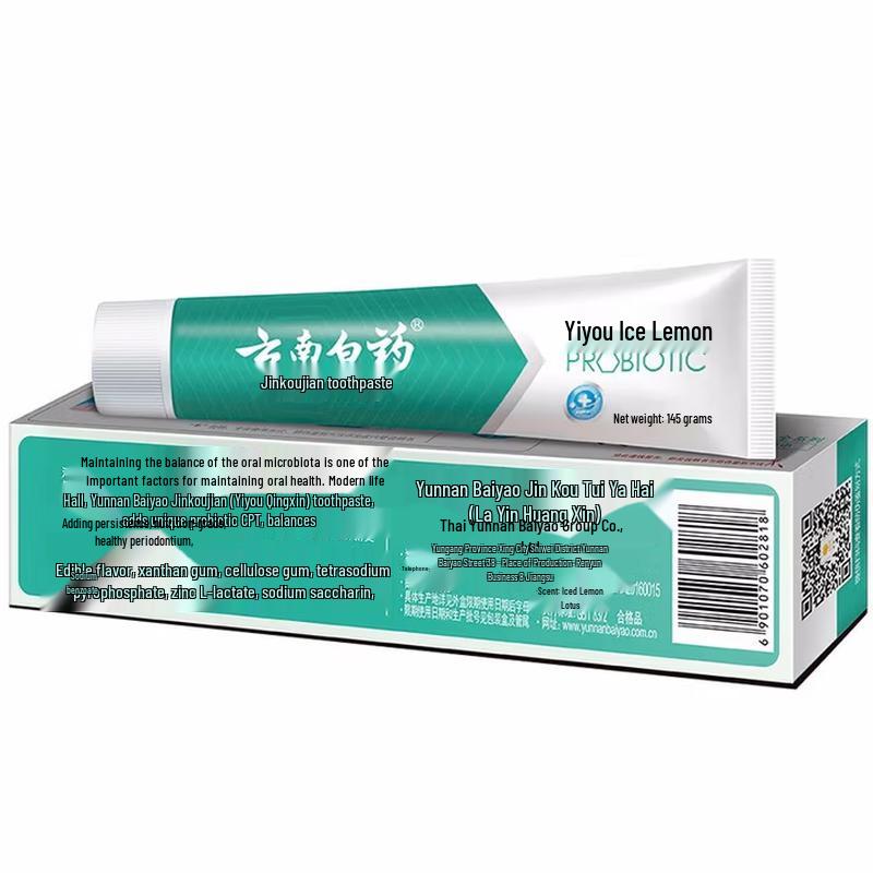 Yunnan Baiyao Jinkoujian Ice Lemon Mint Toothpaste