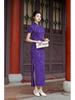 2025 Spring/Summer Red Cheongsam Long Dress - Chinese Style, Short Sleeve Performance Costume
