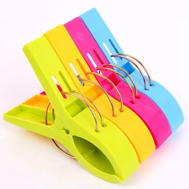 1/4pcs Plastic Laundry Clothes Pins Hanging Pegs Clips Household Food Clip Clothespins Socks Underwear Drying Rack Holder