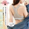 AIMUJINY Women's Sports Bra, Non-Slip Cotton Underwear Set, Top and Panties, Wireless, Seamless Bra, Night Bra with High Sides, Comfortable for Day an