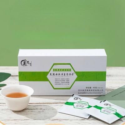 2g*20 Bags Meisikangchen Healthy Berbal Tea Natural Hongdou Yi Ren Xi Huang Cao
