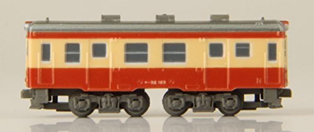 Rokuhan Z-Spur Shorty Kiha 52 ST002-1 Modellbahn Diesel Triebwagen