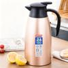 Changqi 304 Stainless Steel Vacuum Insulated Pot