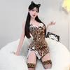 Sexy Leopard Print Erotic Underwear Women's Nightgown Slit Exposed Chest Pure Lace Pajamas Free-of-charge Suit