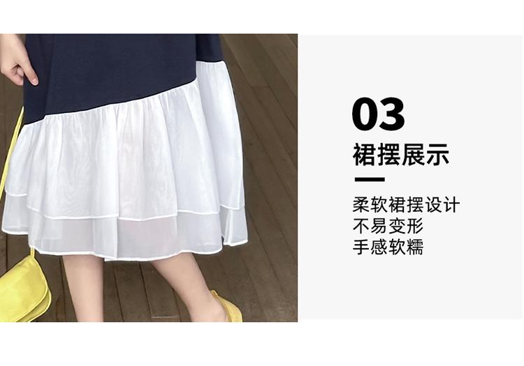 Girls' Summer Dress 2026 New Fashionable Girls' Summer Dress Children's Mesh Splicing T-shirt Skirt