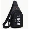 Li Shen Fashion Chest Bag