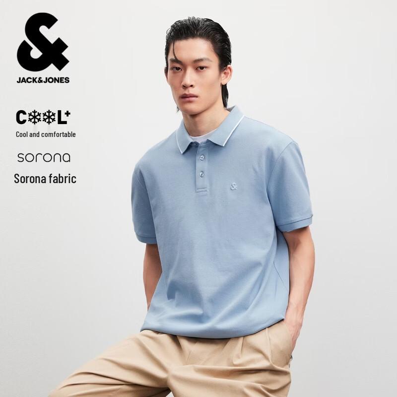 Мужская вышитая футболка-поло Jack & Jones M
