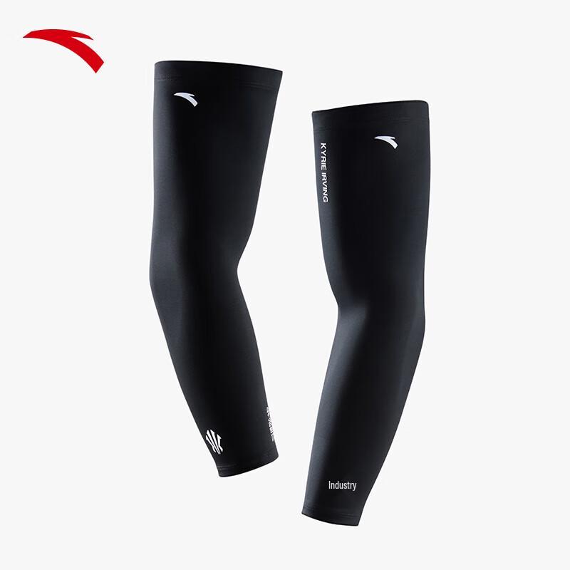 ANTA Kyrie Irving Compression Arm Sleeve
