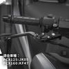 PCX125 PCX160 Dedicated Parking Brake Motorcycle Clutch Lever Set ABS Front and Rear Disc Handle Lever Set Scooter Adjustable HI-LINE 6-Position
