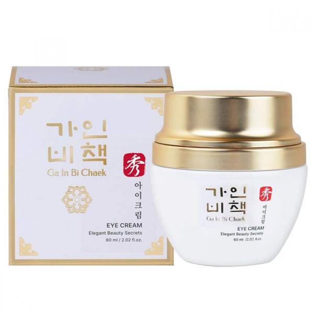 

Insam Vitamin Eye Cream For Tired Eyes 60ml