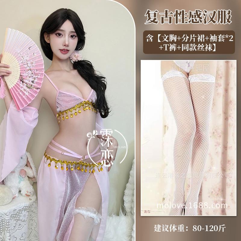 Sex underwear retro sex belly pocket lace bare chest three-point sexy hanfu dress