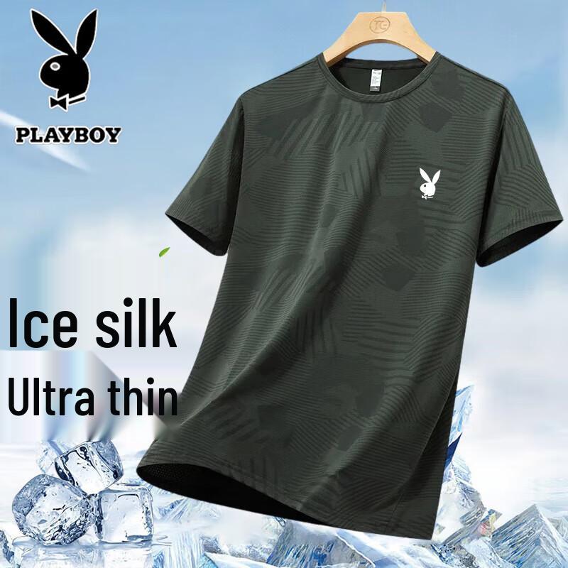 PLAYBOY Men's Ice Silk Quick-Dry T-Shirt