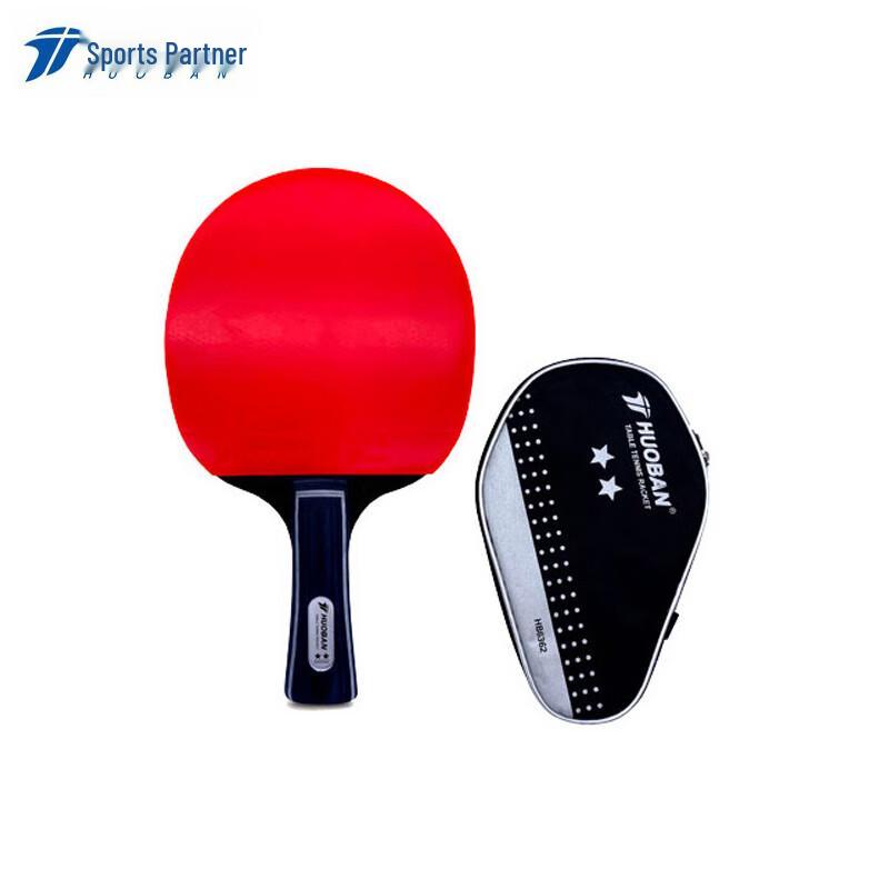 MOTION PARTNER 2-Star Table Tennis Racket HB6362