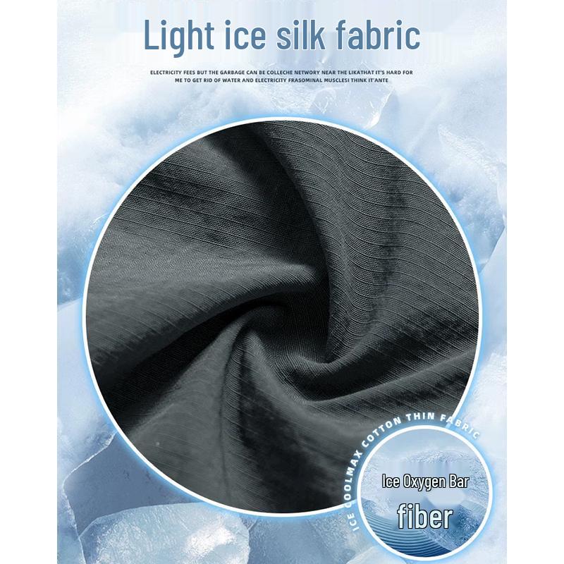Pierre Cardin Men's Ice Silk Quick-Dry Casual Shorts