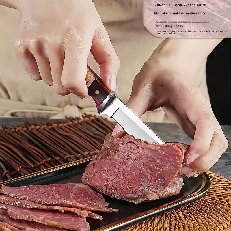 1pc Solid Wood Multi-use Stainless Steel Fruit Knife Chef's Knife Meat Knife Cut Steak Knife