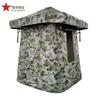 Armory Inflatable Guard Post Tent