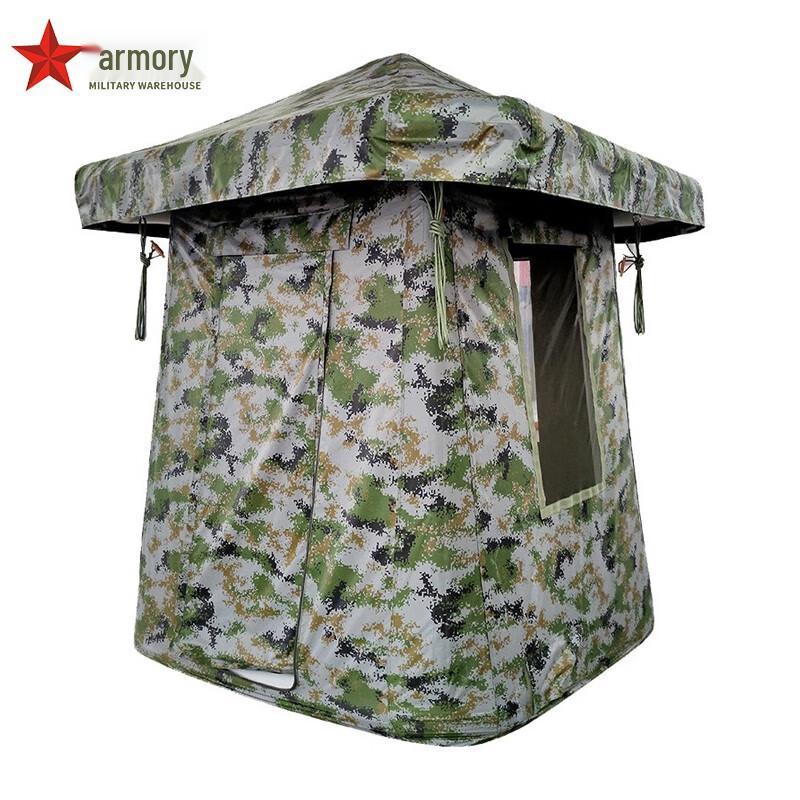 Armory Inflatable Guard Post Tent