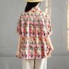 Summer Women's New Korean Version Printed Lapel Single-breasted Loose Short-sleeved Shirt Blouse Top