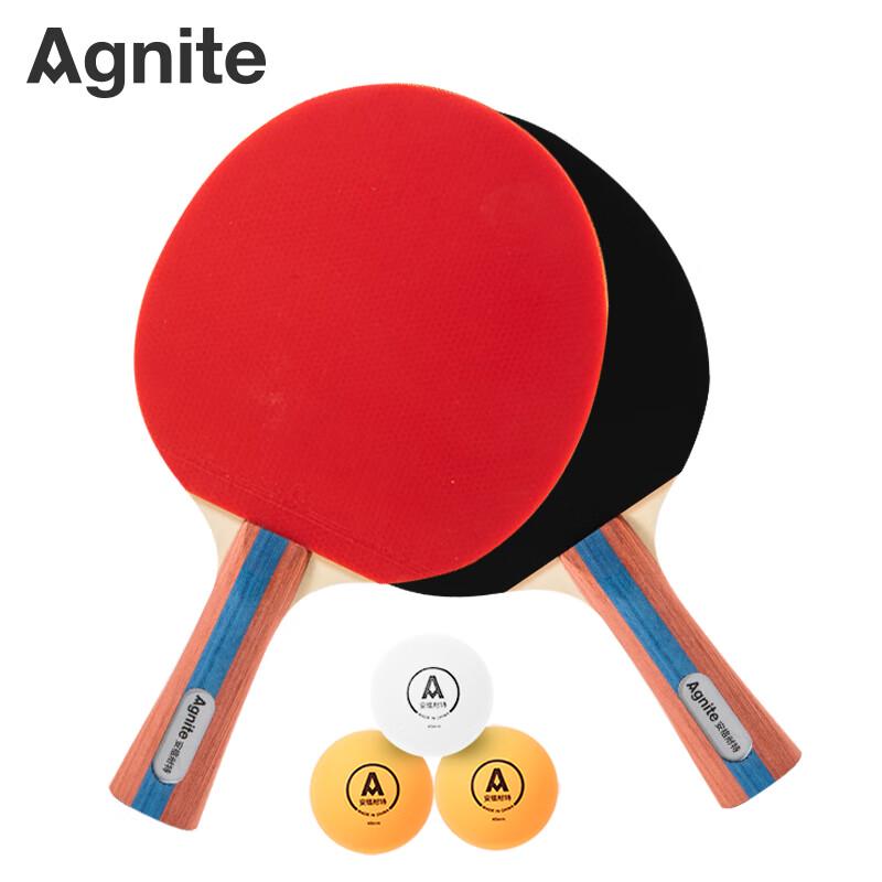Deli Angelite F2366A Table Tennis Racket Set
