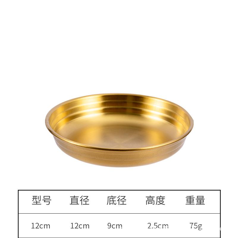 Korean kimchi seasoning 304 stainless steel seasoning plate, silver-gold flat-bottomed side dish, cold dish,
