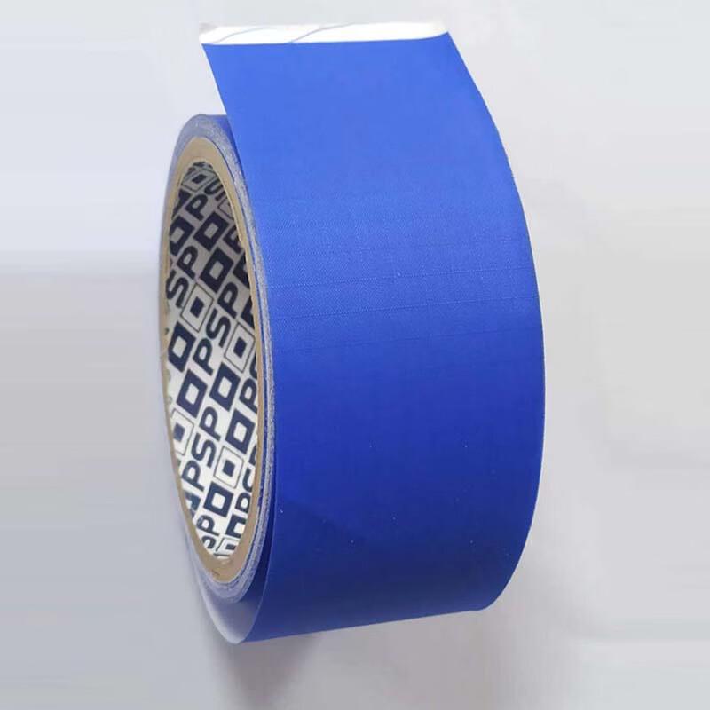 FAREAST Sail Tape