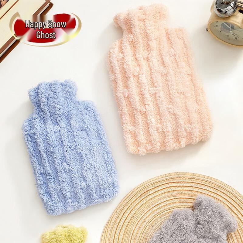 Lexueer Medium PVC Hot Water Bottle with Plush Cover