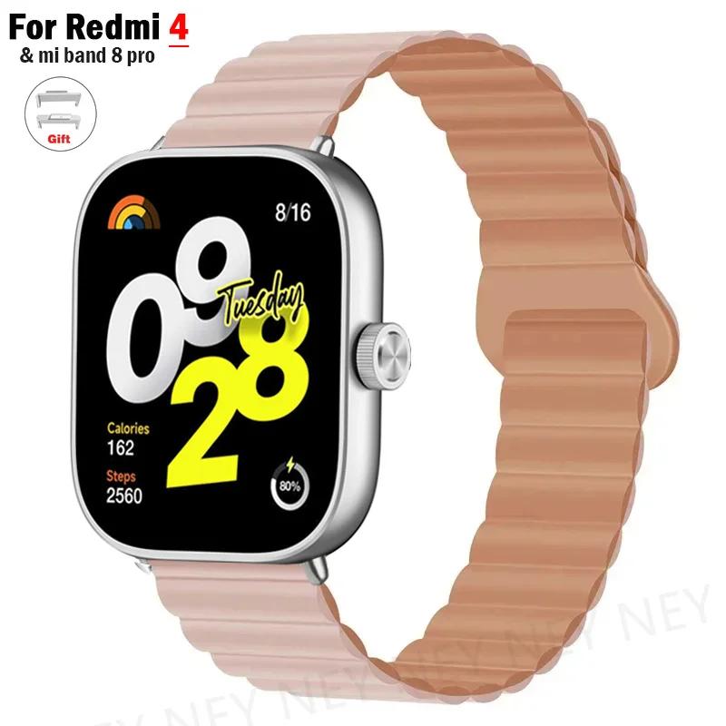 Magnetyczne Paski do Zegarka dla Redmi watch 5 4 pasek Smart Opaska sportowa Silikonowa Pętelka dla xiaomi mi band 9 pro 8 pro Akcesoria