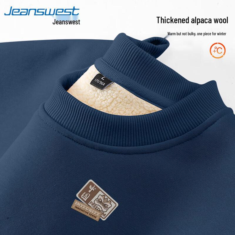 Jeanswest Herren Plüsch Verdicktes Sweatshirt