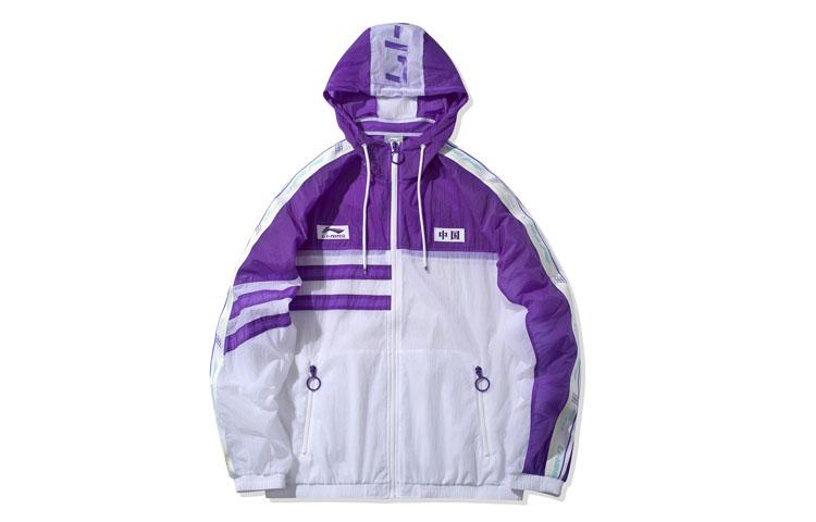 Li Ning Sports Fashion Collection Jacket Men s Bright Lotus Purple AFDQ163-2 XXL