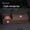 Trunk Organizer for 12th/13th/14th Gen Crown Lu Fang Cars