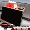 For Wuling Huajing S 2026 Storage Box Tissue Holder ETC Bracket Behind Screen Rear Organizer Box Case Car Interior Accessories