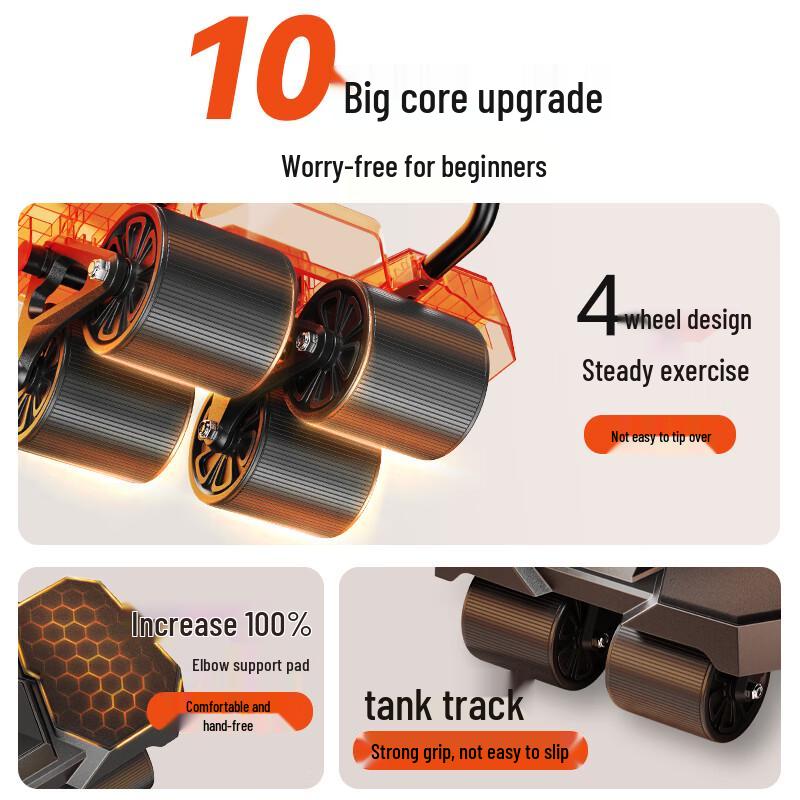 Jingdong Black Warrior Smart Counting Ab Roller