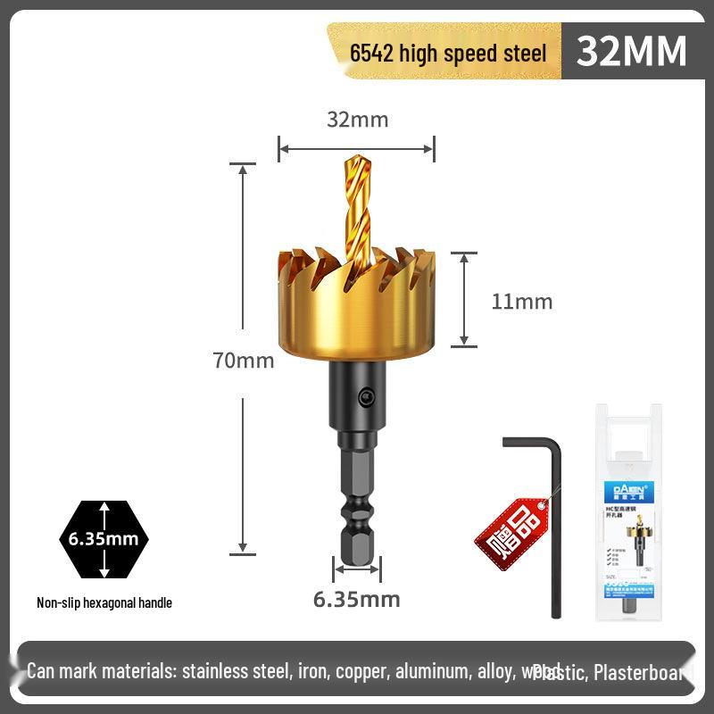 High-Speed Steel Hex Shank Stainless Steel Hole Saw Drill Bit for Metal Sheets