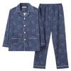 Men's Artistic Cardigan Pajama Set - Spring & Autumn Styles with Long Sleeves and Pants, Plus Size Available