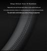 Great Wall ORA Cat Series Universal Leather Steering Wheel Cover