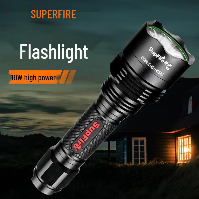 SupFire X8 Rechargeable Industrial Waterproof Flashlight