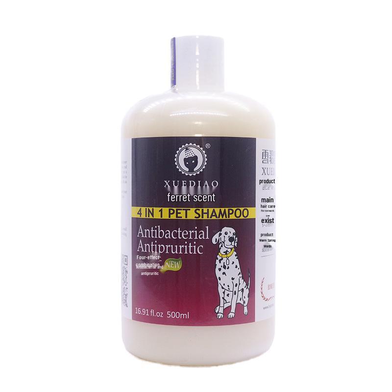 Ferret Bath Shampoo: Gentle Daily Pet Gel for Dogs & Cats, Long-Lasting Fragrance, Hair Care