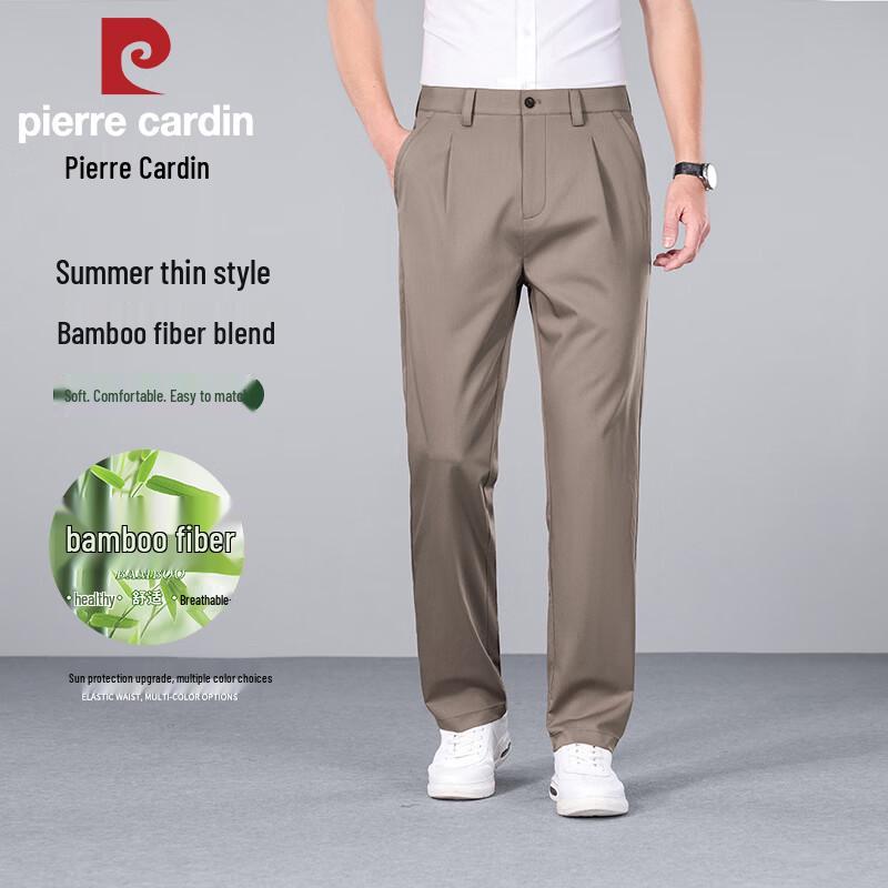 Pierre Cardin Men s Summer Quick-Dry Bamboo Fiber Casual Business Pants 38
