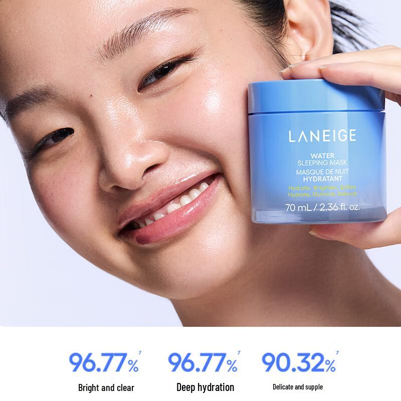 LANEIGE Water Sleeping Mask